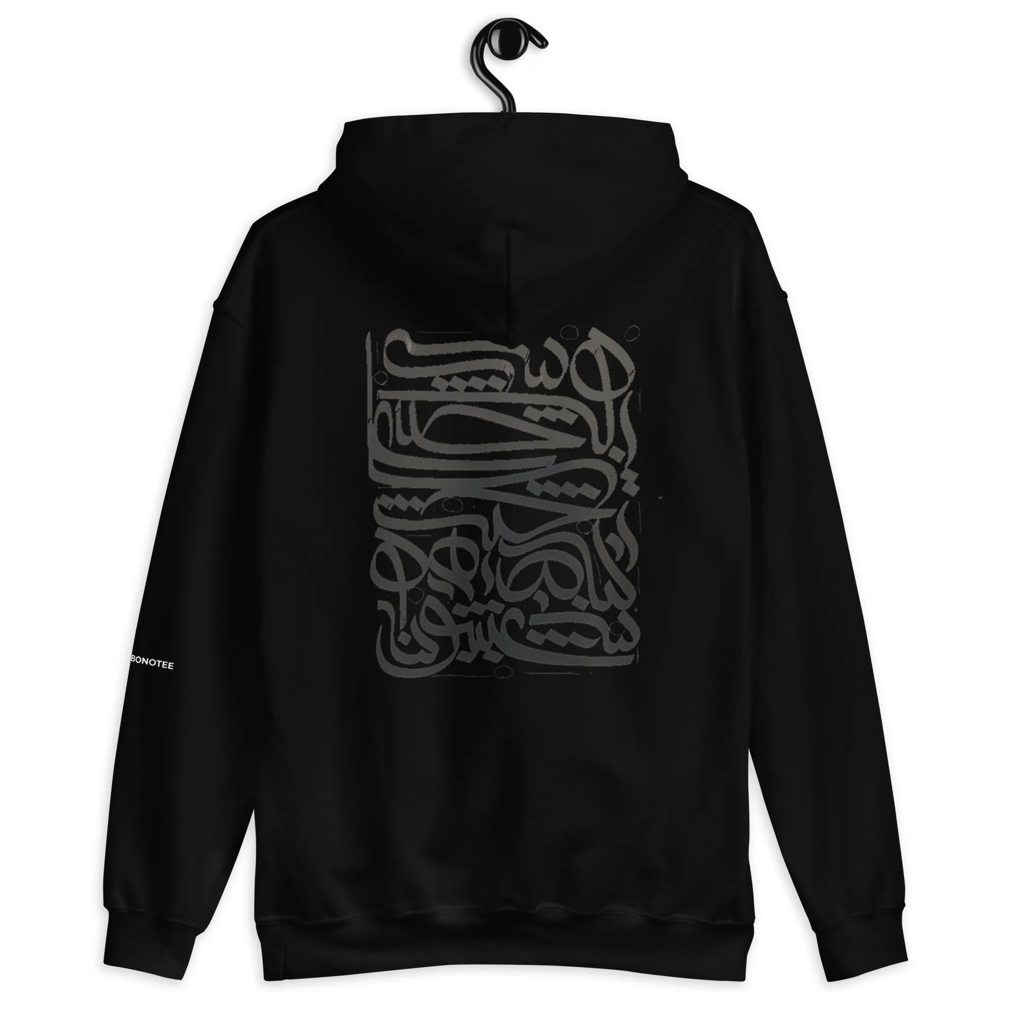 UNKNOWN CALLIGRAPHY Hoodie